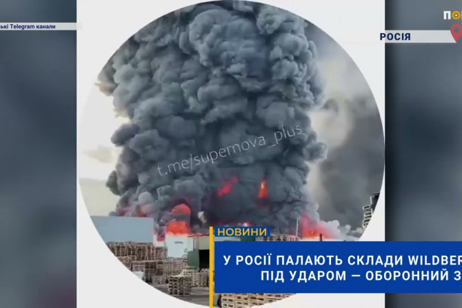 Головні новини - a256ae3b-c2df-4ea1-9a9e-36bc9ea9c133 - зображення